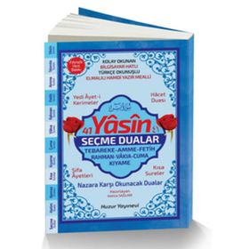 41 Yasin ve Seçme Dualar Orta Boy Fihristli Bilgisayar Hattı, Kolay Okunan, Renkli Yasin-i Şerif Kod 066 - Hatice Sağlam