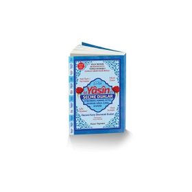 41 Yasin ve Seçme Dualar Orta Boy Fihristli Bilgisayar Hattı, Kolay Okunan, Renkli Yasin-i Şerif Kod 066 - Hatice Sağlam