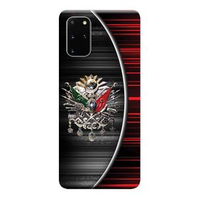 410 Samsung Galaxy S20 Plus SM-G985F Osmanlı TuğraBaskılı Silikon Kılıf