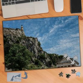 411 Dağın Tepesinde Anıtlar Doğa 240 Parça Puzzle Yapboz Tablo