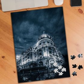 411 Tek Renkli Fotoğrafçılık Mimari Yapı 240 Parça Puzzle Yapboz