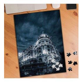 411 Tek Renkli Fotoğrafçılık Mimari Yapı 240 Parça Puzzle Yapboz