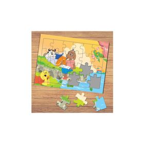 41467 Deniz Kenarında Hayvanlar Çocuklara Özel Puzzle Yapboz Tablo