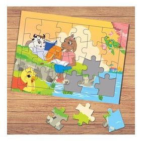 41467 Deniz Kenarında Hayvanlar Çocuklara Özel Puzzle Yapboz Tablo