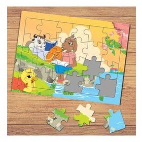 41467 Deniz Kenarında Hayvanlar Çocuklara Özel Puzzle Yapboz Tablo