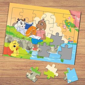 41467 Deniz Kenarında Hayvanlar Çocuklara Özel Puzzle Yapboz Tablo