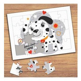 41474 Minik Dalmaçyalı Köpek Çocuklara Özel Puzzle Yapboz Tablo