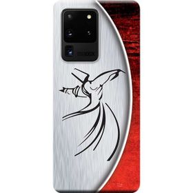 427 Samsung Galaxy S20 Ultra SM-G988B SemazenBaskılı Silikon Kılıf