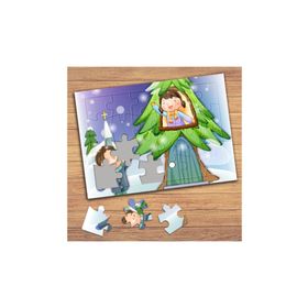43712 Mutlu Çocuklar Ve Ağaç Ev Çocuklara Özel Puzzle Yapboz Tablo