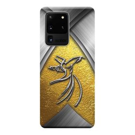 441 Samsung Galaxy S20 Ultra SM-G988B SemazenBaskılı Silikon Kılıf