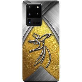 441 Samsung Galaxy S20 Ultra SM-G988B SemazenBaskılı Silikon Kılıf
