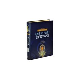 450 Konuda Sohbet Halkaları İçin Ayet Ve Hadis Deryası - Mehmet Ali Arslan Orhan Erkuş