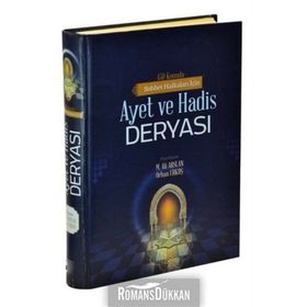 450 Konuda Sohbet Halkaları İçin Ayet Ve Hadis Deryası - Mehmet Ali Arslan Orhan Erkuş