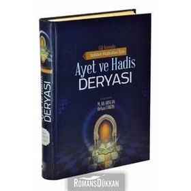 450 Konuda Sohbet Halkaları İçin Ayet Ve Hadis Deryası - Mehmet Ali Arslan Orhan Erkuş