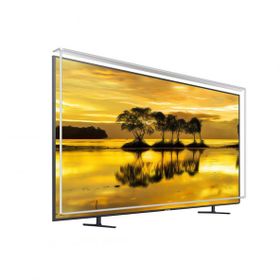 47 119 Ekran Özel Üretim Coruian Tv Ekran Koruyucu
