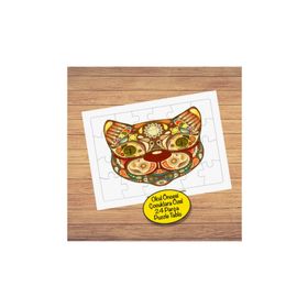 47492822 Etnik Desenli Kedi 24 Parça Çocuklara Özel Yapboz Tablo