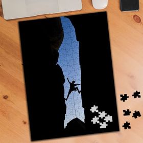 49166135 Gün Batımında Dağ Tırmanışı 240 Parça Puzzle Yapboz