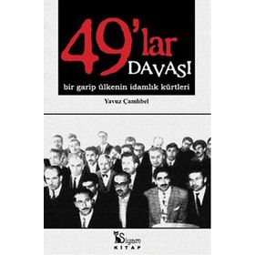 49’lar Davası - Yavuz Çamlıbel