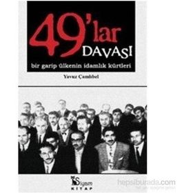49’lar Davası - Yavuz Çamlıbel