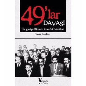 49’lar Davası - Yavuz Çamlıbel