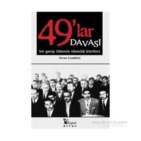 49’lar Davası - Yavuz Çamlıbel