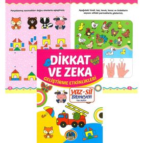 4E 4E Defter Yaz-Sil Dikkat ve Zeka Geliştirme Etkinlikleri - Karatay Yayınevi