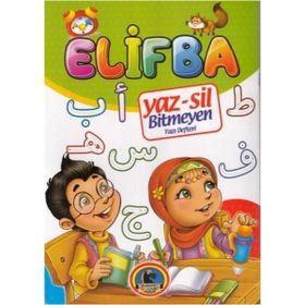 4E 4E Defter Yaz-Sil Elifba Yeni - Karatay Yayınevi