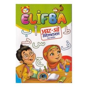 4E 4E Defter Yaz-Sil Elifba Yeni - Karatay Yayınevi