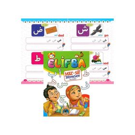 4E 4E Defter Yaz-Sil Elifba Yeni - Karatay Yayınevi
