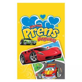 4E 4E Prens Boyama Kitabı - ÇocuQ Yayınevi