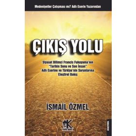 5 Çıkış Yolu - Pınar Erdoğan