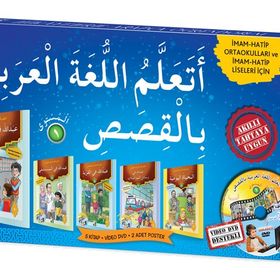 5 Kitap + Dvd + 4 Poster Seviye 1 Hikayelerle Arapça Öğreniyorum Damla Yayınevi