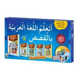 5 Kitap + Dvd + 4 Poster Seviye 1 Hikayelerle Arapça Öğreniyorum Damla Yayınevi