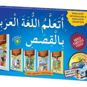 5 Kitap + Dvd + 4 Poster Seviye 1 Hikayelerle Arapça Öğreniyorum Damla Yayınevi