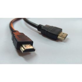 5 Metre HDMI Kablo