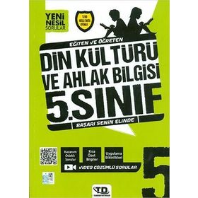 5.Muradın Oğlu Selahaddin Efendinin Evrak ve Yazıları 1.Cilt İş Bankası Kültür Yayınları