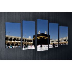 5 Parçalı Kabe Kanvas Tablo