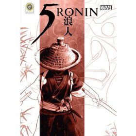 5 Ronin - Peter Milligan