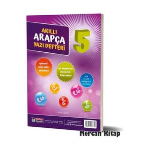 5. Sınıf Akıllı Arapça Yazı Defteri Kadir Güneş Mektep Yayınları