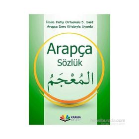 5. Sınıf Arapça Sözlük - Münevver Kocaer