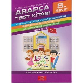 5. Sınıf Arapça Test Kitabı Kollektif DDY Yayınları