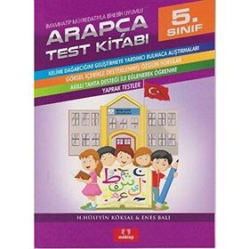 5. Sınıf Arapça Test Kitabı Kollektif DDY Yayınları