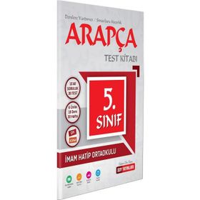 5. Sınıf Arapça Test Kitabı Kollektif DDY Yayınları