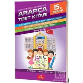 5. Sınıf Arapça Test Kitabı Kollektif DDY Yayınları