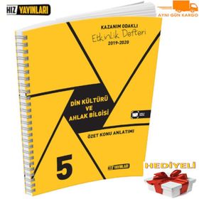 5. Sınıf Din Kültürü Etkinlik Defteri - Hız Yayınları