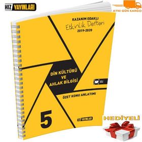 5. Sınıf Din Kültürü Etkinlik Defteri - Hız Yayınları