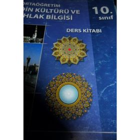 5. Sınıf Din Kültürü ve Ahlak Bilgisi 10 Deneme-Branş Akademi