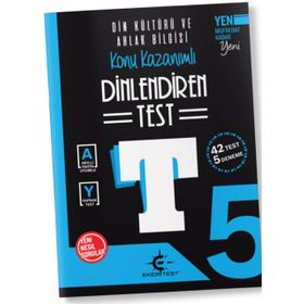 5. Sınıf DİNlendiren Test Din Kültürü ve Ahlak Bilgisi Konu Kazanım Yaprak Testleri-Eker Test Yayınları