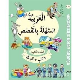 5. Sınıf Hikayelerle Kolay Arapça 8 Kitap Set - Yuva Yayıncılık