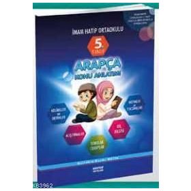5. Sınıf İmam Hatip Ortaokulu Arapça Konu Anlatımlı - Nurtekin Nazmi Metin